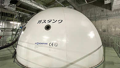 未来型都市を体験② 「暮らし・環境」(UぐるっTV・2025年11月29日)