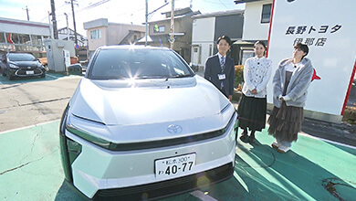 電気自動車 bZ4Xで出発！（UぐるっTV・2025年12月27日）