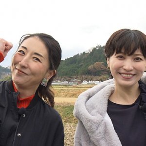 信州から広がる新しい健康のカタチ 篇（2025年12月27日 土曜 午後4時）