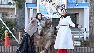 世界に文化を発信！ 「こち亀記念館」（UぐるっTV・2026年1月31日）