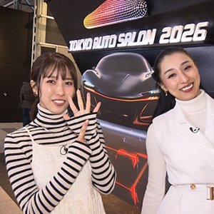 首都圏×世界！未来をつなぐ2026最前線 篇（2026年1月31日 土曜 午後4時）