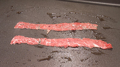 赤身肉のおいしさを追求　「SHINルビー牛」（UぐるっTV・2026年2月28日）