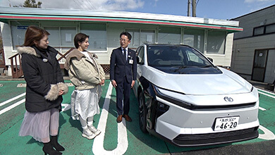 魅力発見旅 「bZ４X」で出発！（UぐるっTV・2026年3月28日）