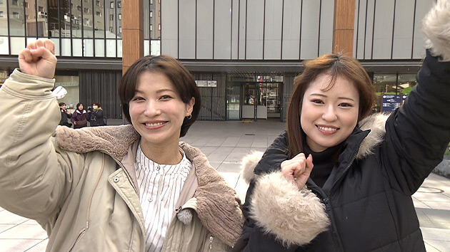 リポーター：戸田れい ／ 桜木美貴（UぐるっTV・2026年3月28日）