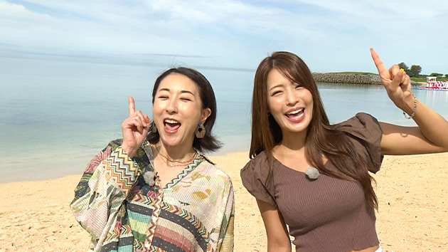 リポーター：伊東知香 ／ 橋本梨葉（UぐるっTV・2026年5月30日）