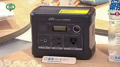 防災袋に入れておきたいモノは…（UぐるっTV・2026年8月29日）