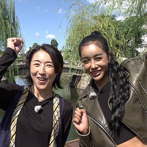 あっぱれ岡山！「晴れの国」満喫旅篇（2026年10月31日 土曜 午後1時）