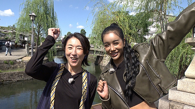 伊東知香 ／ 潮崎まりん：あっぱれ岡山！「晴れの国」満喫旅篇（2026年10月31日 土曜 午後1時）
