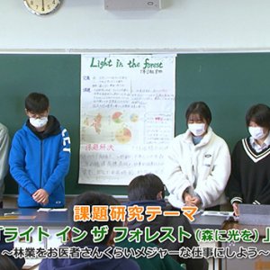 SDGs from 信州（2022年2月10日）