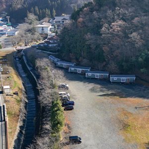 SDGs from SHINSHU　SDGsで住み続けられるまちづくりを（2024年1月28日 日曜 午前10時30分）