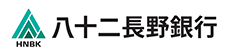 八十二長野銀行