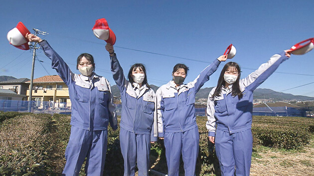 下伊那農業高校・農業高校生の青春チャレンジ