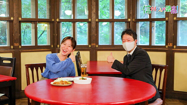 信州グルメ最高！（2022年10月28日放送）