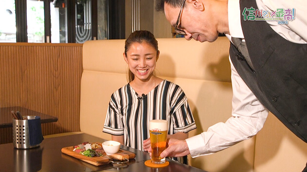 信州グルメ最高！（2023年8月25日放送）