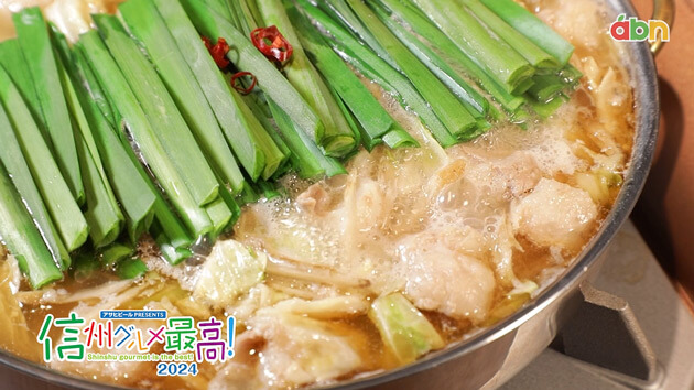 信州グルメ最高！（2024年7月27日放送）