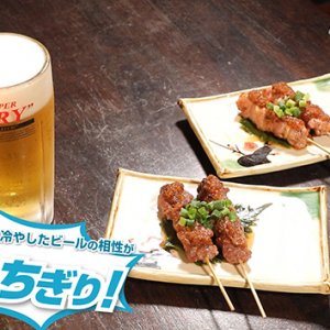 海鮮炭火焼き処 らら和んや（2026年6月27日 放送）