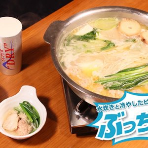鳥蔵 長野本店（2026年8月29日 放送）
