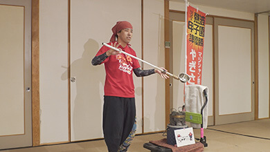 マジシャン熱波師やぎさん