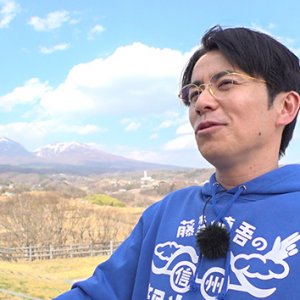 ごはんが進む家系ラーメンの極み！（2025年5月4日の放送内容）