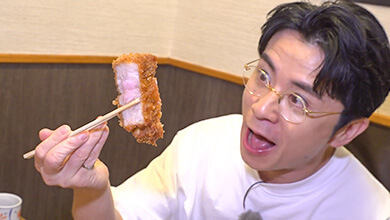 とんかつ丸蔵（松本市）｜藤森慎吾の信州観光協会