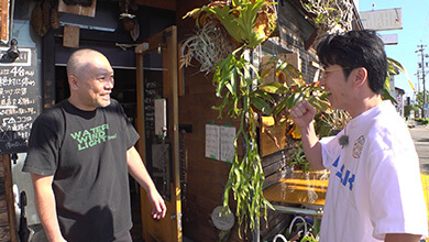 街中に熱帯雨林！？ 謎の店の正体は？（ラーメン屋がったぼうず・松本市）｜藤森慎吾の信州観光協会
