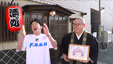 破戒僧酒場ＭＵＪＯ・松本市