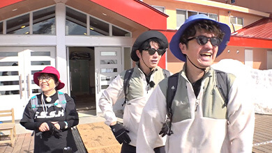 母　美代子　兄　賢吾　藤森慎吾　サングラス　千畳敷駅