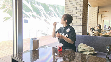 藤森母　食事　絶景　美代子