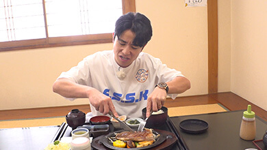 グルメリアきらく　道の駅　大桑　木曾牛ステーキ　藤森慎吾　食べる