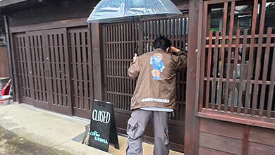 野尻宿　古民家カフェ　CLOSED　地元の救世主