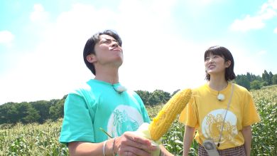 藤森慎吾　樋口日奈　元乃木坂46　信濃町　トウモロコシ　もろこし街道　フルーツコーン　豪快　直売所　試食