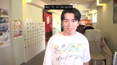 温泉　露天風呂　藤森慎吾