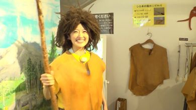 樋口日奈　ナウマンゾウ博物館　野尻湖人