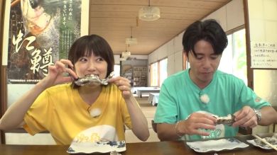 藤森慎吾　樋口日奈　ニジマス　食べる