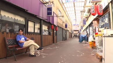 昭和レトロ　商店街　散策　藤森慎吾　ネタバレ　感想