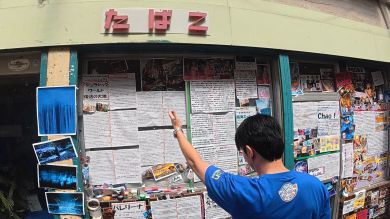 昭和レトロ　商店街　アーケード　散策