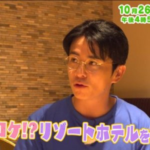 ご褒美ロケ⁉リゾートホテルを大満喫！（2025年10月26日の放送内容)