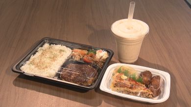 藤森慎吾　小川村　大豆　グルメ