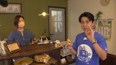 大町市　バタどら　老舗の味　藤森慎吾　店内