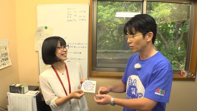 藤森慎吾の信州観光協会