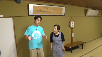 藤森慎吾　超老舗旅館　大女将　神秘に湯