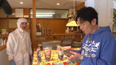 焼き菓子　安曇野　小麦　藤森慎吾