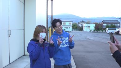 安曇野　藤森慎吾　記念撮影