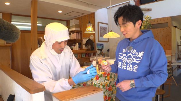 藤森慎吾　安曇野市　安曇野　ブランドワサビ　ルーツ　ソフトクリーム