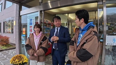 藤森慎吾の信州観光協会