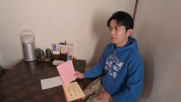 藤森慎吾の信州観光協会