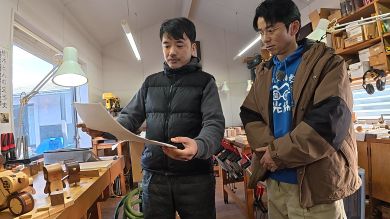 藤森慎吾　信州観光協会　中野市　木工