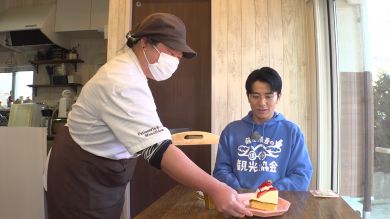 藤森慎吾　信州観光協会　中野市　パティシエ　ケーキ