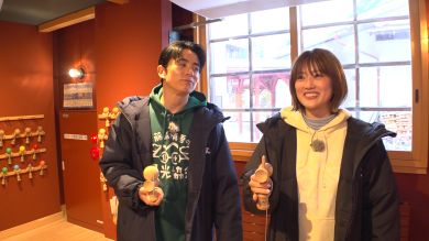 藤森慎吾　信州観光協会　木曽町　樋口日奈　体験型美術館　けん玉　