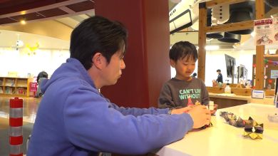 藤森慎吾の信州観光協会　佐久市　体験型ミュージアム